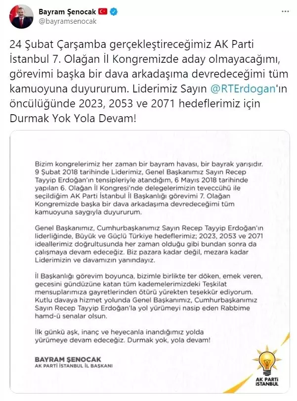 AK Parti İstanbul İl Başkanı Bayram Şenocak yeniden aday olmayacağını açıkladı AK Parti İstanbul İl Başkanı Bayram Şenocak yeniden aday olmayacağını açıkladı