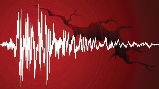 Son Depremler! Bugün İstanbul'da deprem mi oldu? 21 Şubat AFAD ve Kandilli deprem listesi! Bugün İzmir'de deprem oldu mu? Son Depremler! Bugün İstanbul'da deprem mi oldu? 21 Şubat AFAD ve Kandilli deprem listesi! Bugün İzmir'de deprem oldu mu?