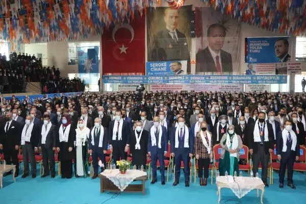 AK Parti Hakkari 7'nci Olağan Kongresi yapıldı AK Parti Hakkari 7'nci Olağan Kongresi yapıldı