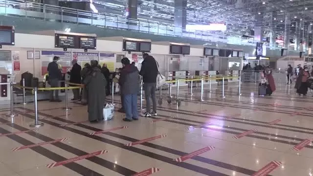 DHMİ havalimanlarındaki kiracıların 31 Ocak'a ötelenen kira bedellerinin iptal edilmesi DHMİ havalimanlarındaki kiracıların 31 Ocak'a ötelenen kira bedellerinin iptal edilmesi