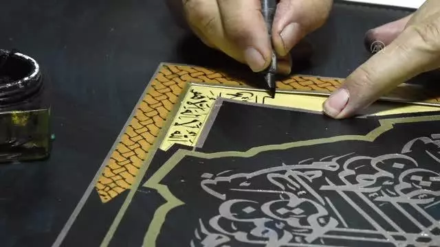 Hattat Mustafa Antika 8'inci kişisel sergisini açmaya hazırlanıyor Hattat Mustafa Antika 8'inci kişisel sergisini açmaya hazırlanıyor
