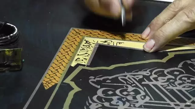 Hattat Mustafa Antika 8'inci kişisel sergisini açmaya hazırlanıyor Hattat Mustafa Antika 8'inci kişisel sergisini açmaya hazırlanıyor