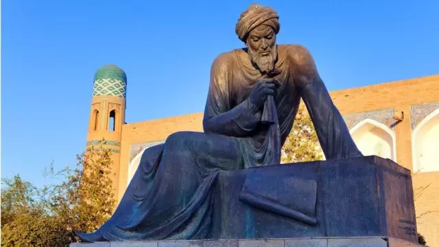 Beyt'ül Hikmet: Modern matematiği ortaya çıkaran keşiflerin yapıldığı 13. yüzyılda yıkılan Bağdat'taki İslam Kütüphanesi Beyt'ül Hikmet: Modern matematiği ortaya çıkaran keşiflerin yapıldığı 13. yüzyılda yıkılan Bağdat'taki İslam Kütüphanesi