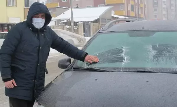 Doğu'da en soğuk il Ağrı; eksi 19 derece Doğu'da en soğuk il Ağrı; eksi 19 derece