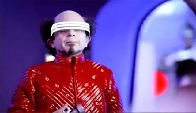 GORA GORA