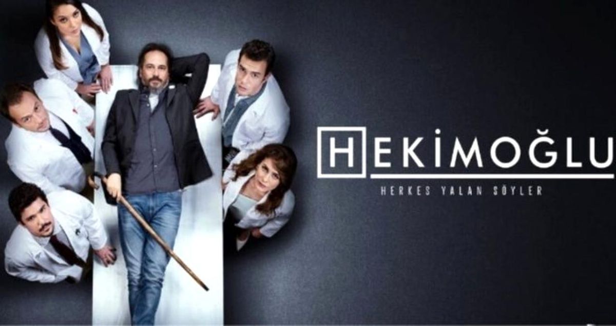 Hekimoğlu dizisi nerede çekiliyor? Hekimoğlu hangi hastanede çekiliyor? Hekimoğlu dizisinin çekildiği hastanenin adı ne, nerede?