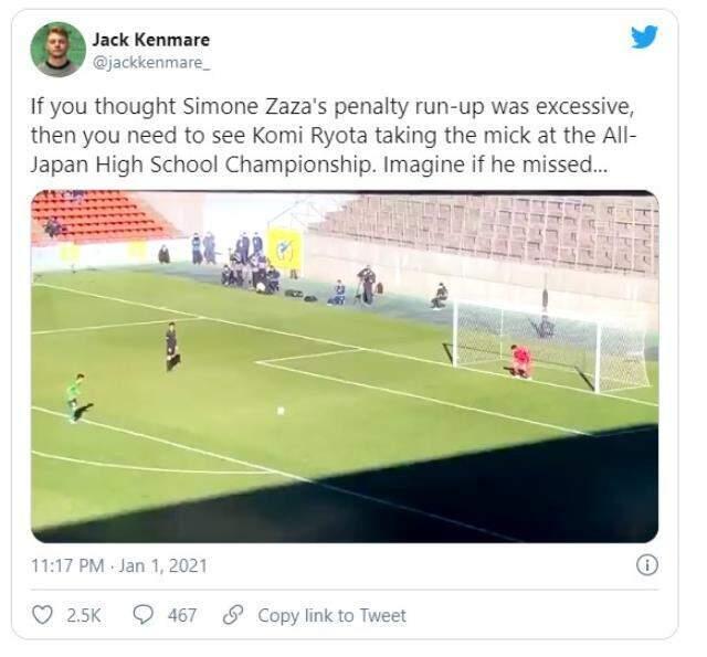 Komi Ryota's penalty kick brought to mind Simone Zaza Komi Ryota's penalty kick brought to mind Simone Zaza