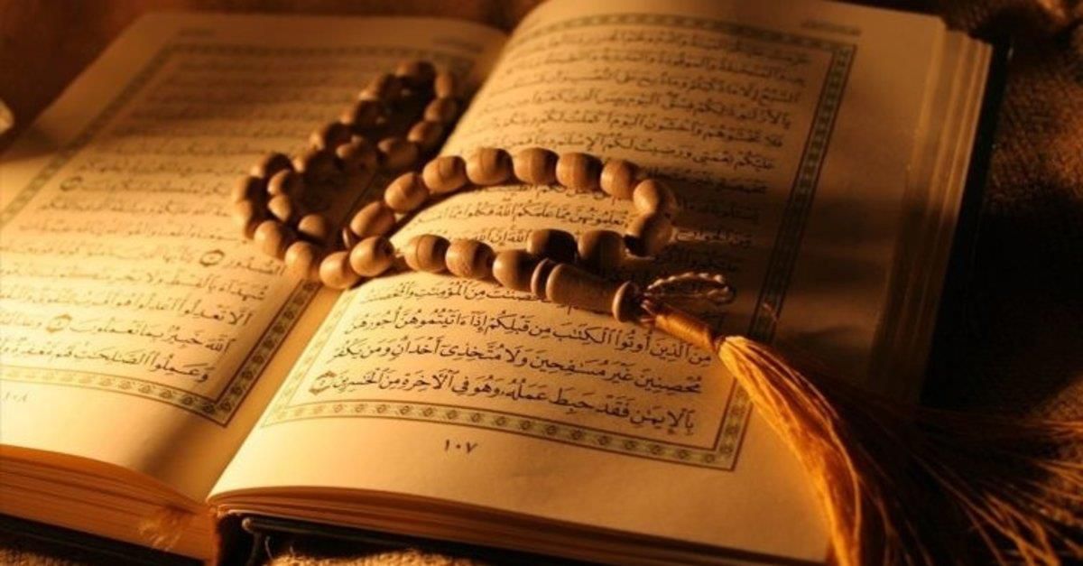 Yusuf suresi 54, 55, 56 ayetleri nedir? İş bulmak ve mevki kazanmak için Yusuf Suresi