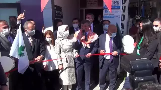 Gelecek Partisi Genel Başkanı Davutoğlu, partisinin Fethiye İlçe Kongresine katıldı Gelecek Partisi Genel Başkanı Davutoğlu, partisinin Fethiye İlçe Kongresine katıldı