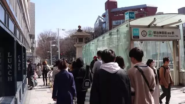 Türk-Japon ilişkileri açısından 2023 ve 2024 yılları büyük önem taşıyor Türk-Japon ilişkileri açısından 2023 ve 2024 yılları büyük önem taşıyor