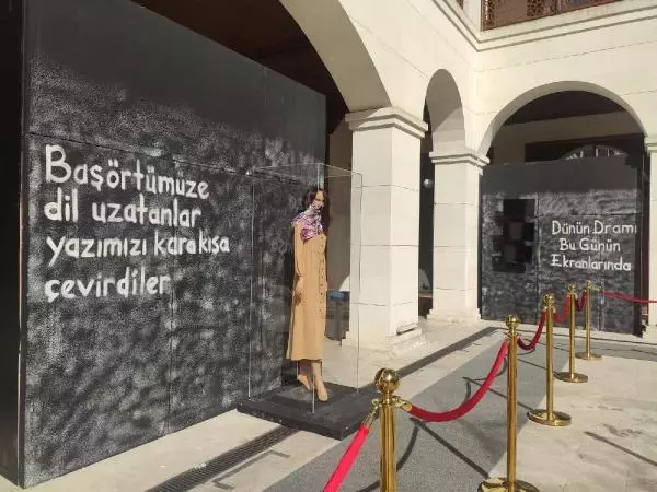 28 Şubat'ta yaşananlar Sancaktepe'de anıldı; Türkiye'ye yeni dijital arşiv kazandırılacak 28 Şubat'ta yaşananlar Sancaktepe'de anıldı; Türkiye'ye yeni dijital arşiv kazandırılacak