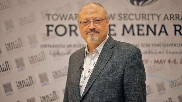Son Dakika: ABD, Cemal Kaşıkçı raporunu yayınladı: Cinayetin talimatını Suudi Prens Selman verdi Son Dakika: ABD, Cemal Kaşıkçı raporunu yayınladı: Cinayetin talimatını Suudi Prens Selman verdi