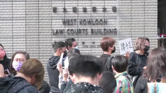 Çin'den ABD'ye 'Hong Kong'a müdahale etmeyi bırakın' çağrısı Çin'den ABD'ye 'Hong Kong'a müdahale etmeyi bırakın' çağrısı