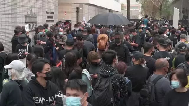 Çin'den ABD'ye 'Hong Kong'a müdahale etmeyi bırakın' çağrısı Çin'den ABD'ye 'Hong Kong'a müdahale etmeyi bırakın' çağrısı