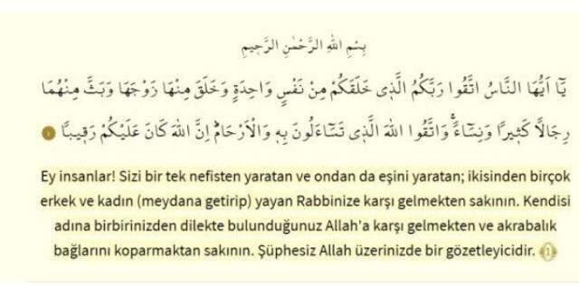 Nisa suresi meali nedir? Nisa suresi konusu, tefsiri nedir? Nisa suresi meali nedir? Nisa suresi konusu, tefsiri nedir?