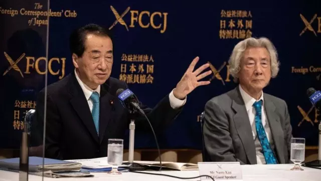Eski Japonya Başbakanı'ndan Türkiye'ye nükleer enerji ihracı itirafı: 'Utanç duyuyorum' Eski Japonya Başbakanı'ndan Türkiye'ye nükleer enerji ihracı itirafı: 'Utanç duyuyorum'