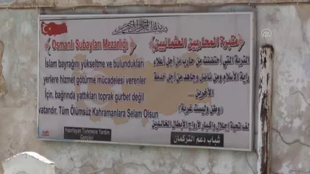 Kerkük'teki Türk Şehitliği TİKA tarafından yenilenecek Kerkük'teki Türk Şehitliği TİKA tarafından yenilenecek
