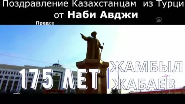 ESKİŞEHİR - Nabi Avcı Jambıl Jabayev'in 175. doğum gününü kutladı ESKİŞEHİR - Nabi Avcı Jambıl Jabayev'in 175. doğum gününü kutladı