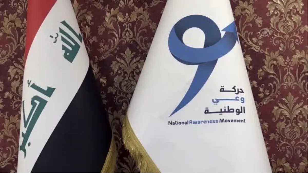 Irak'ta yeni kurulan Ulusal Waii Hareketi lideri Arbawi, eski siyasi düzenin ömrünü tamamladığı görüşünde