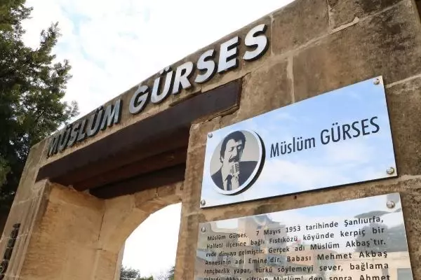 Son dakika haberi: Müslüm Gürses, ölüm yıl dönümünde isminin verildiği müzede anıldı Son dakika haberi: Müslüm Gürses, ölüm yıl dönümünde isminin verildiği müzede anıldı