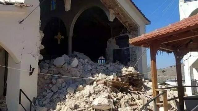 Son Dakika: Yunanistan'da 6,2 büyüklüğünde deprem Son Dakika: Yunanistan'da 6,2 büyüklüğünde deprem