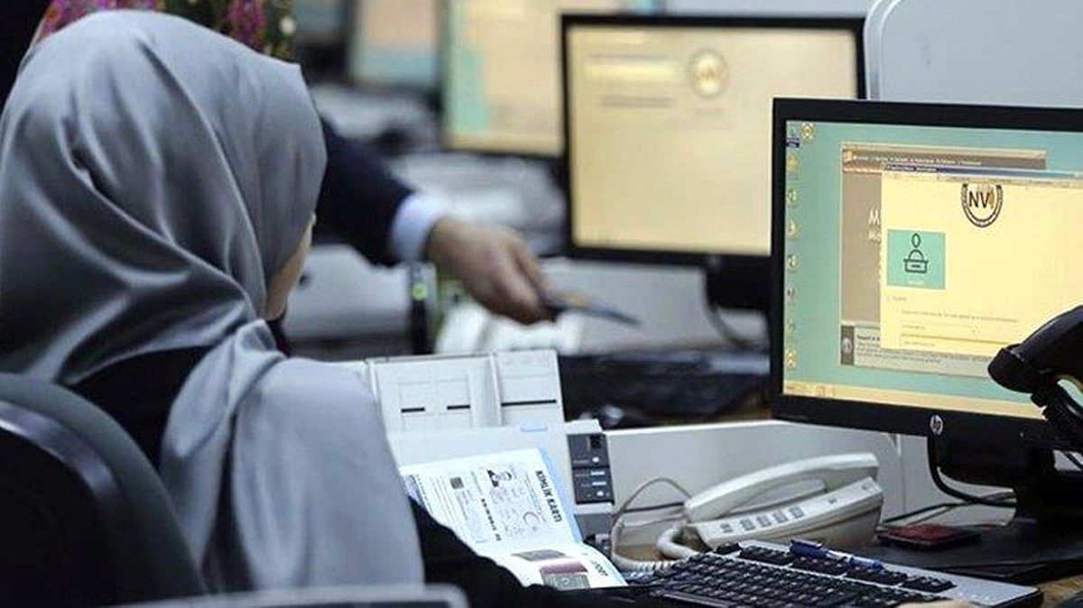 81 ile gönderilen yazı ile Sağlık Bakanlığı'na bağlı kuruluşlarda normal düzene geçiliyor