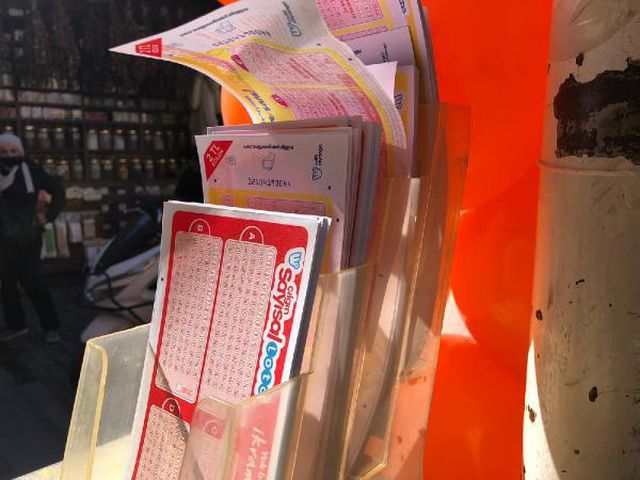 Son dakika... SÜPER LOTO İSTANBUL ÜSKÜDAR'A BÜYÜK İKRAMİYE KAZANDIRDI