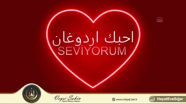 Son dakika: 5 Dilde 'Love Erdoğan' görseli