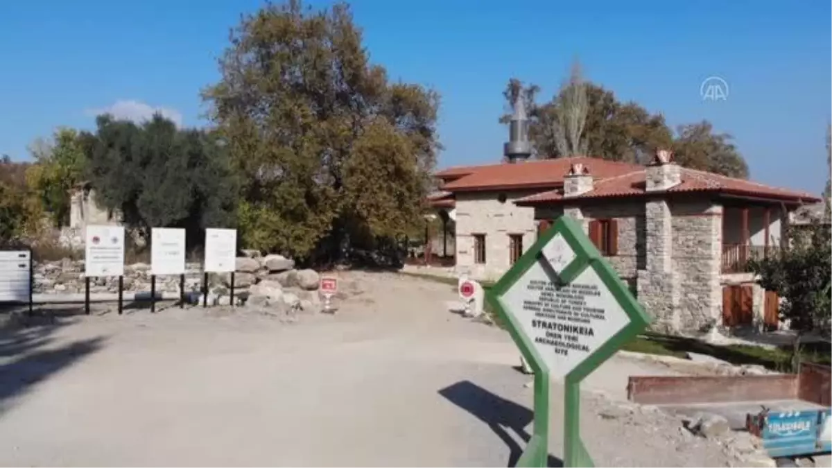 'Gladyatörler Kenti'nin 2 bin yıllık meclis duvarında ürün tavan fiyatlarını gösteren yazıt dikkati çekiyor