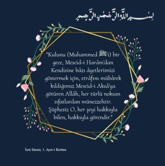 Miraç kandili mesajları: 2021 Resimli kandil mesajları, kandiller sözleri,anlamlı, uzun, kısa ve resimli Miraç Kandili mesajları...