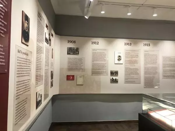 'MEHMET AKİF ERSOY HATIRA EVİ' BAKAN ERSOY'UN KATILIMIYLA ZİYARETE AÇILDI -1 'MEHMET AKİF ERSOY HATIRA EVİ' BAKAN ERSOY'UN KATILIMIYLA ZİYARETE AÇILDI -1
