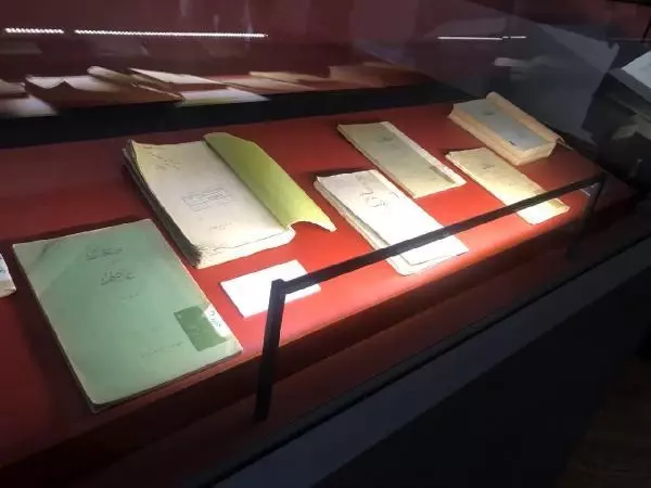 'MEHMET AKİF ERSOY HATIRA EVİ' BAKAN ERSOY'UN KATILIMIYLA ZİYARETE AÇILDI -1 'MEHMET AKİF ERSOY HATIRA EVİ' BAKAN ERSOY'UN KATILIMIYLA ZİYARETE AÇILDI -1