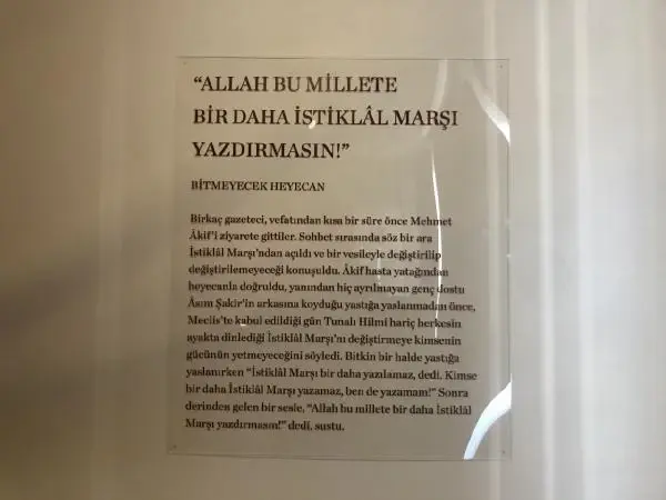 'MEHMET AKİF ERSOY HATIRA EVİ' BAKAN ERSOY'UN KATILIMIYLA ZİYARETE AÇILDI -1 'MEHMET AKİF ERSOY HATIRA EVİ' BAKAN ERSOY'UN KATILIMIYLA ZİYARETE AÇILDI -1