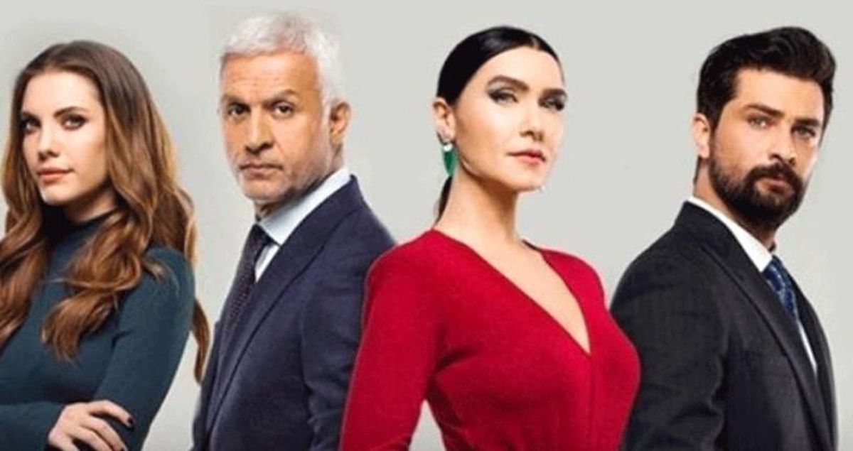 Yasak Elma oyuncular kimler? Yasak Elma izle! Yasak Elma ne zaman? Yasak Elma hangi kanalda?