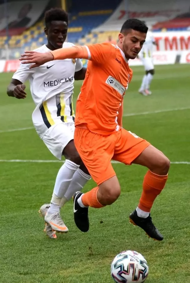 TFF 1. Lig: Menemenspor: 0 Adanaspor: 0