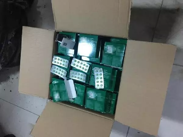 Edirne'de 300 bin lira değerinde kaçak sentetik ilaç ele geçirildi Edirne'de 300 bin lira değerinde kaçak sentetik ilaç ele geçirildi