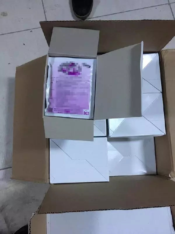 Edirne'de 300 bin lira değerinde kaçak sentetik ilaç ele geçirildi Edirne'de 300 bin lira değerinde kaçak sentetik ilaç ele geçirildi