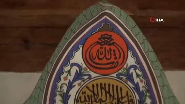 Kartal gagalı Tekke Camii ibadete ve ziyarete açıldı Kartal gagalı Tekke Camii ibadete ve ziyarete açıldı