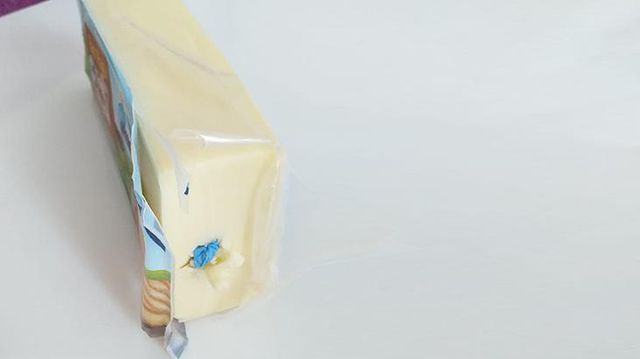 marketten aldigi kasar peynirin icinde lastik 13997704 808 o