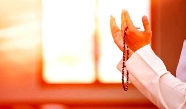 Rumi takvime göre Mart ayının ilk Çarşamba gecesi okunacaklar! Bir yıl boyunca belalardan korunmak için okunacak dualar nelerdir? Rumi takvime göre Mart ayının ilk Çarşamba gecesi okunacaklar! Bir yıl boyunca belalardan korunmak için okunacak dualar nelerdir?