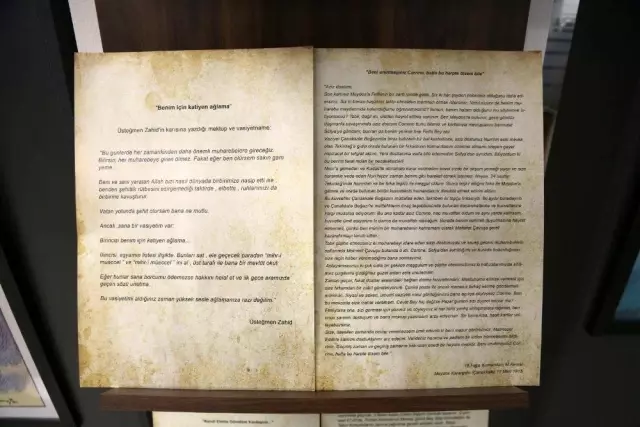 Eyüpsultan'da zaferin 106'ncı yıl dönümünde 'Çanakkale Sergisi' Eyüpsultan'da zaferin 106'ncı yıl dönümünde 'Çanakkale Sergisi'