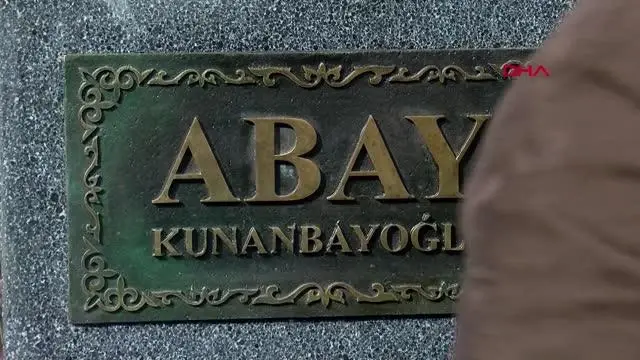 Son dakika haber | KAZAK EDEBİYATININ TEMEL TAŞI ABAY'IN ADI ZEYTİNBURNU'NDA MEYDANA VERİLDİ Son dakika haber | KAZAK EDEBİYATININ TEMEL TAŞI ABAY'IN ADI ZEYTİNBURNU'NDA MEYDANA VERİLDİ