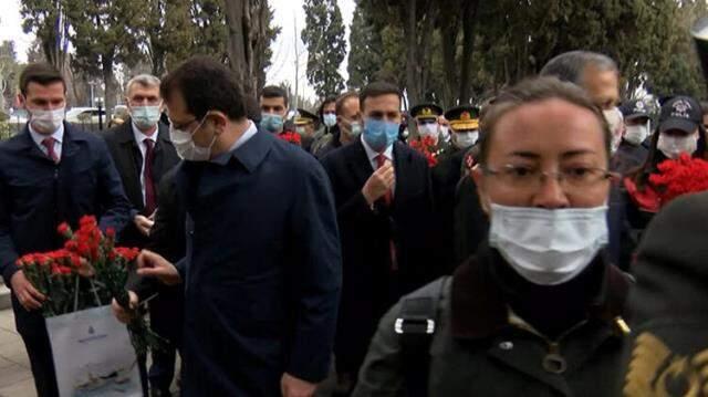 Edirnekapı'nın ardından Ekrem İmamoğlu'na bir protesto daha! Korumaları devreye girdi: Alın bunu alın Edirnekapı'nın ardından Ekrem İmamoğlu'na bir protesto daha! Korumaları devreye girdi: Alın bunu alın