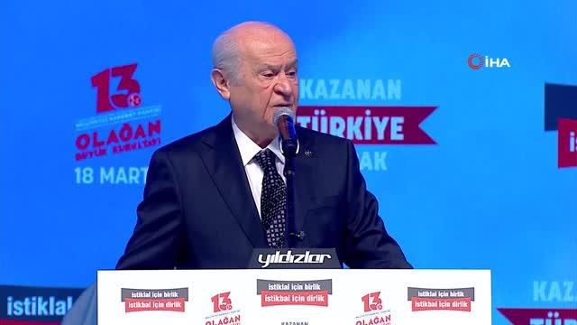 MHP 13. Olağan Büyük Kongresi başladı