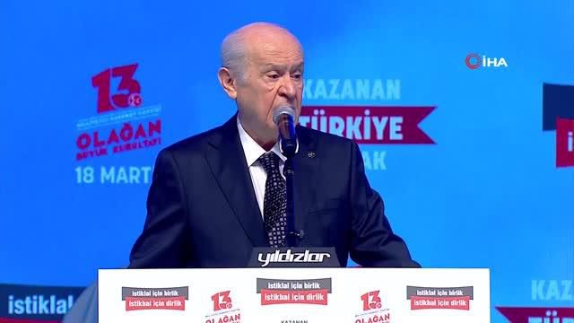 MHP Genel Başkanı Bahçeli: 'Ey CHP yönetimi, sizin nereniz Türk ki Andımız'a sahip çıkacaksınız'