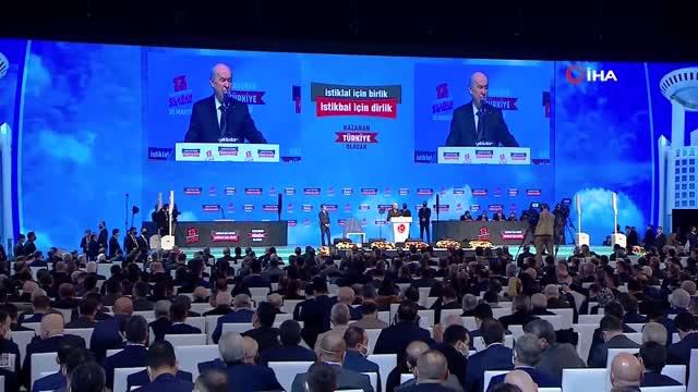 MHP Genel Başkanı Bahçeli: 'Ey CHP yönetimi, sizin nereniz Türk ki Andımız'a sahip çıkacaksınız'