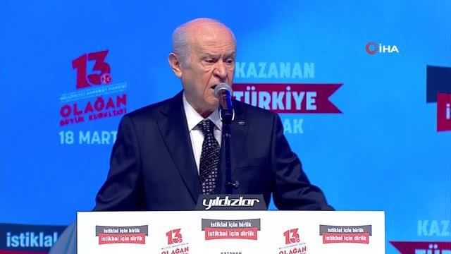 MHP Genel Başkanı Bahçeli: 'Ey CHP yönetimi, sizin nereniz Türk ki Andımız'a sahip çıkacaksınız'