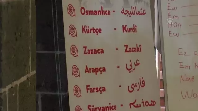 Diyarbakır Büyükşehir Belediyesince açılan kurslarda 6 dilde eğitim verilmeye başlandı Diyarbakır Büyükşehir Belediyesince açılan kurslarda 6 dilde eğitim verilmeye başlandı