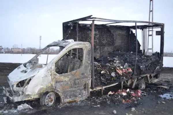 Ağrı'da araç kundaklama olayı ile ilgili 4 kişi gözaltına alındı Ağrı'da araç kundaklama olayı ile ilgili 4 kişi gözaltına alındı