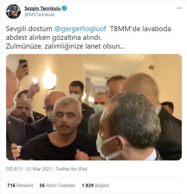 Vekilliği düşürülen HDP'li Gergerlioğlu'nun gözaltına alınma anı görüntüleri ortaya çıktı